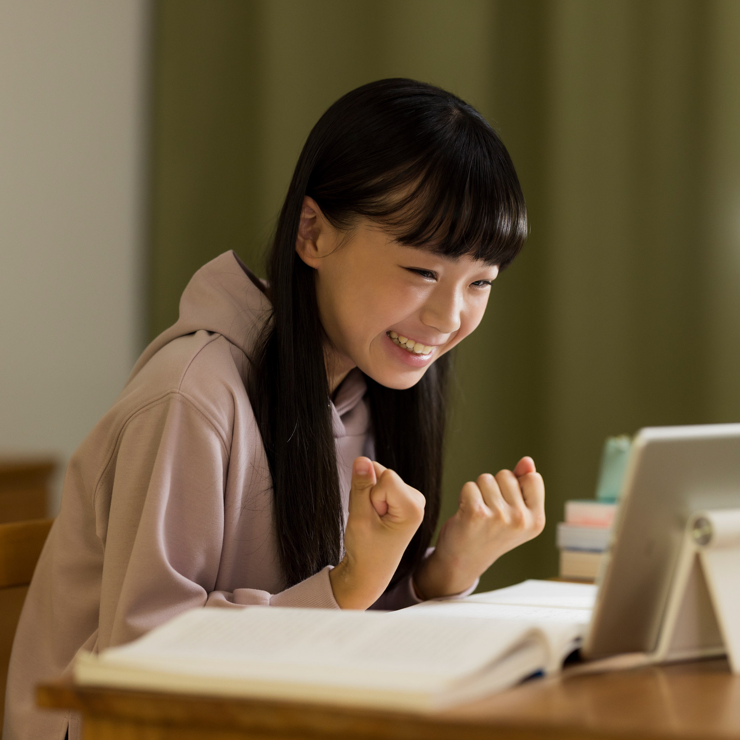 集合塾パーソナルサポート