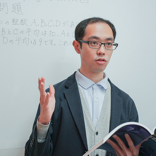 根岸講師