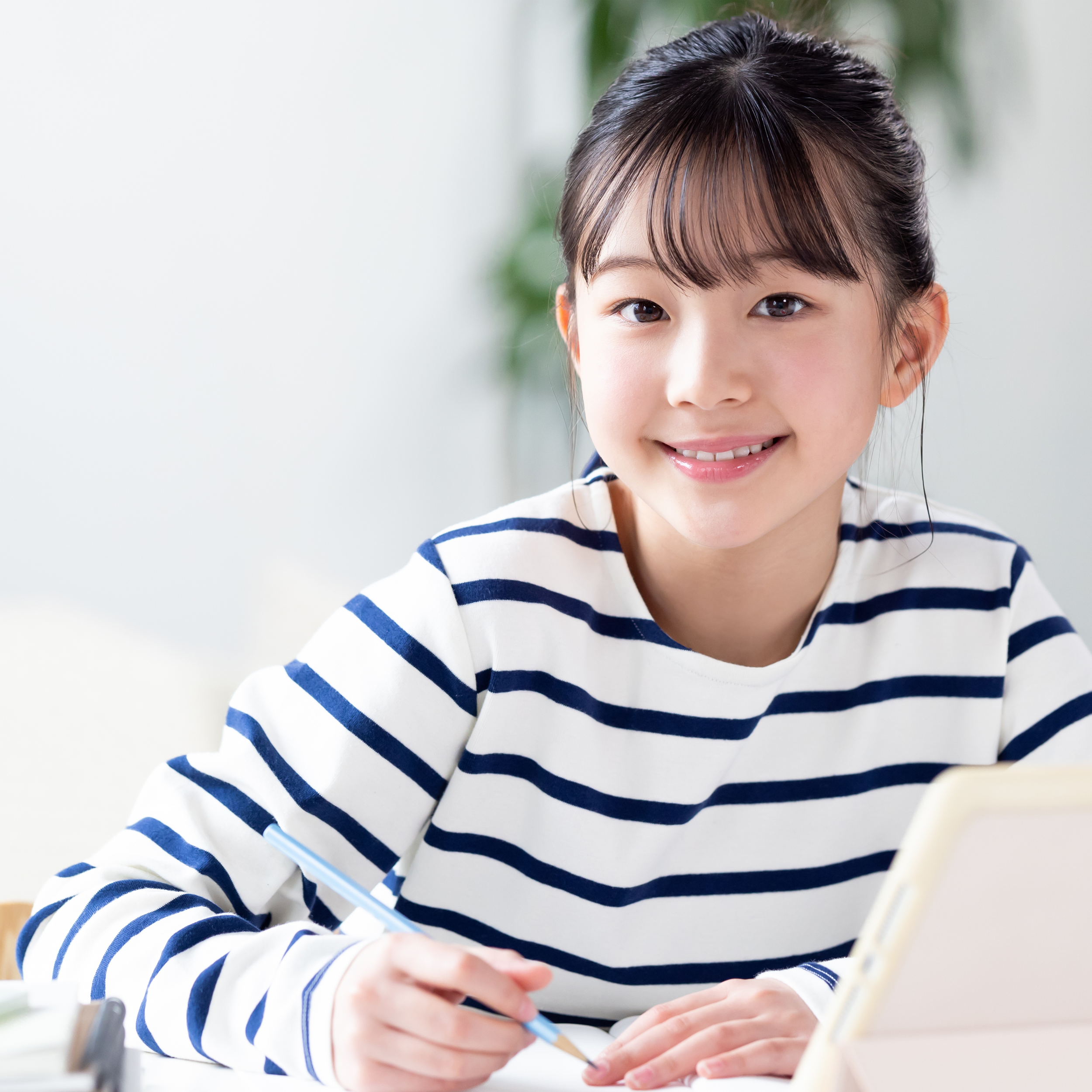 自立する力を育む