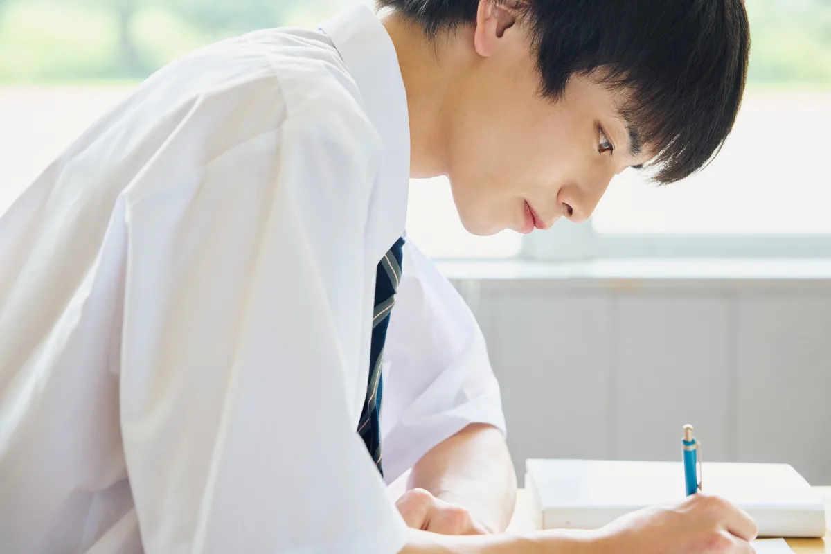 大学受験 一般入試対策コース