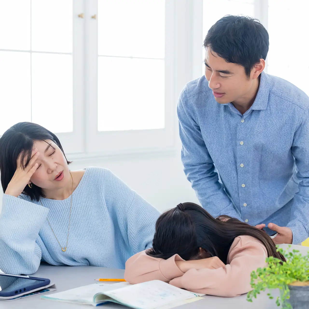 家庭学習サポートのイメージ