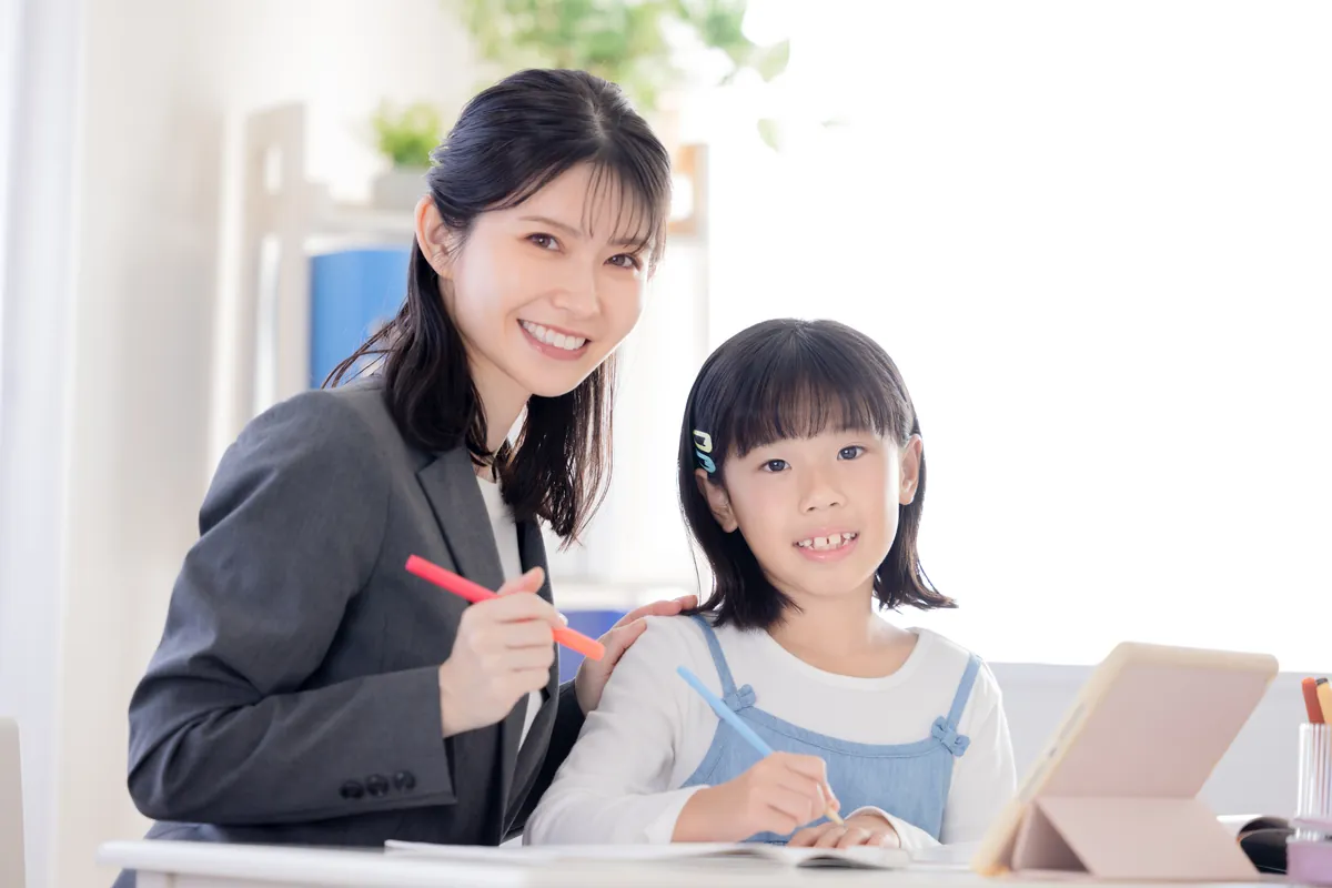 学習に取り組む子どものイメージ